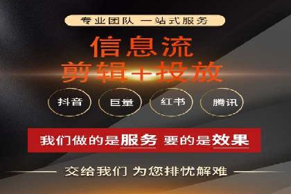百度SEM案例：实战解析搜索排名提升之道